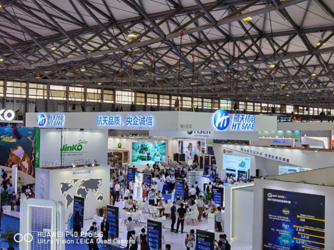 上海国际储能技术及装备和应用（上海）大会暨展览会SNEChttps://www.soufair.com/zhanhui/5679.html