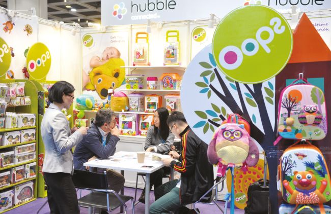 香港贸发局婴童用品展览会Baby Productshttps://www.soufair.com/zhanhui/259.html